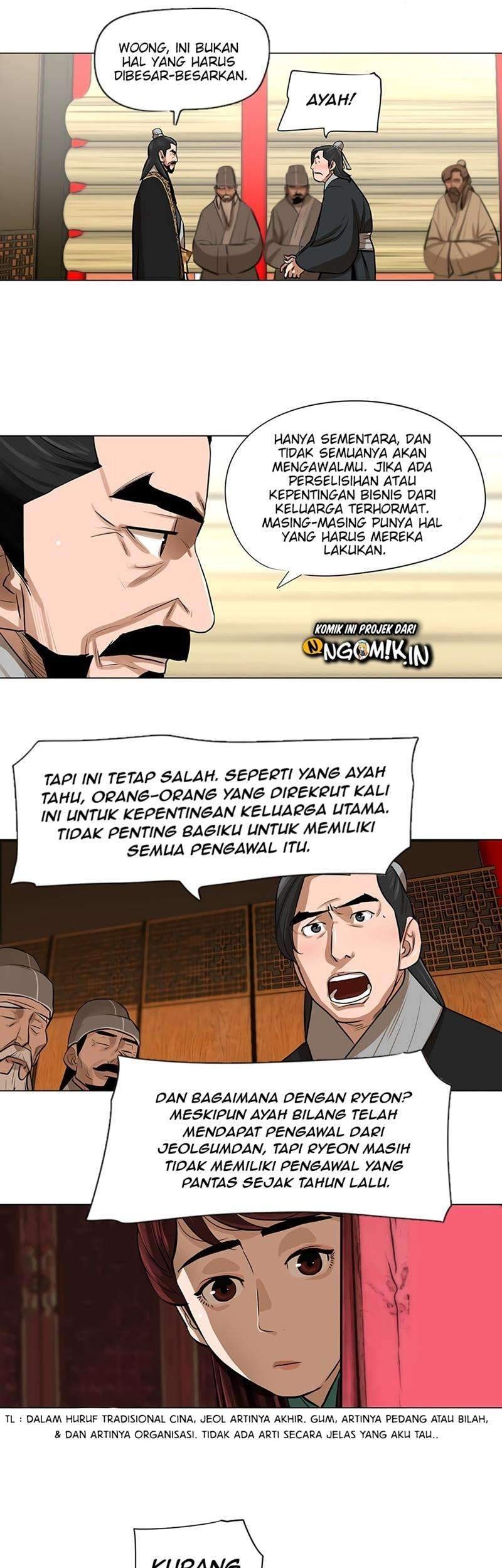 Escort Warrior Chapter 17 Gambar 4