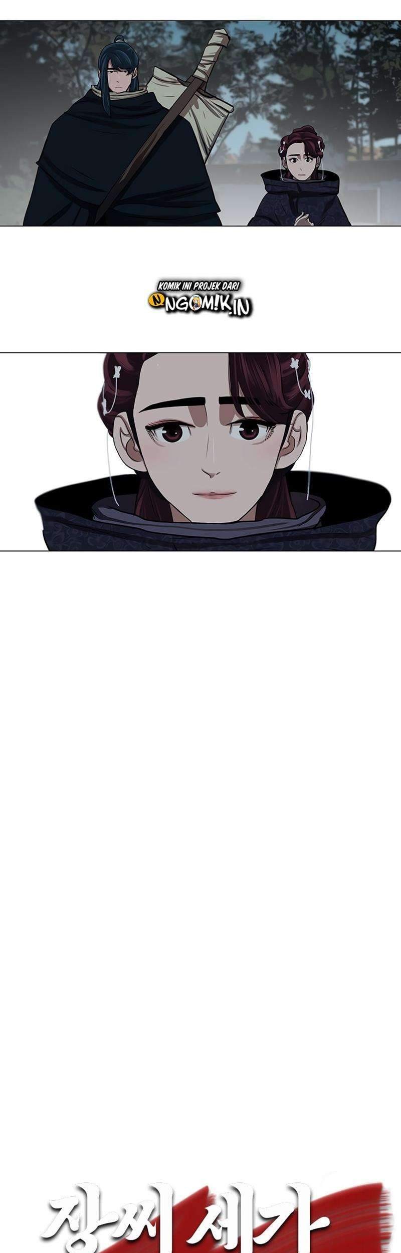 Escort Warrior Chapter 16 Gambar 22