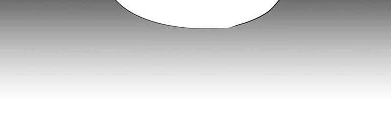 Escort Warrior Chapter 16 Gambar 43