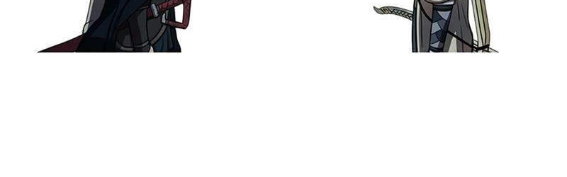 Escort Warrior Chapter 16 Gambar 13