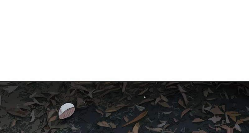 Escort Warrior Chapter 16 Gambar 11