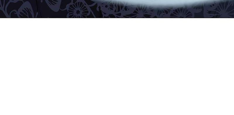 Escort Warrior Chapter 15 Gambar 28