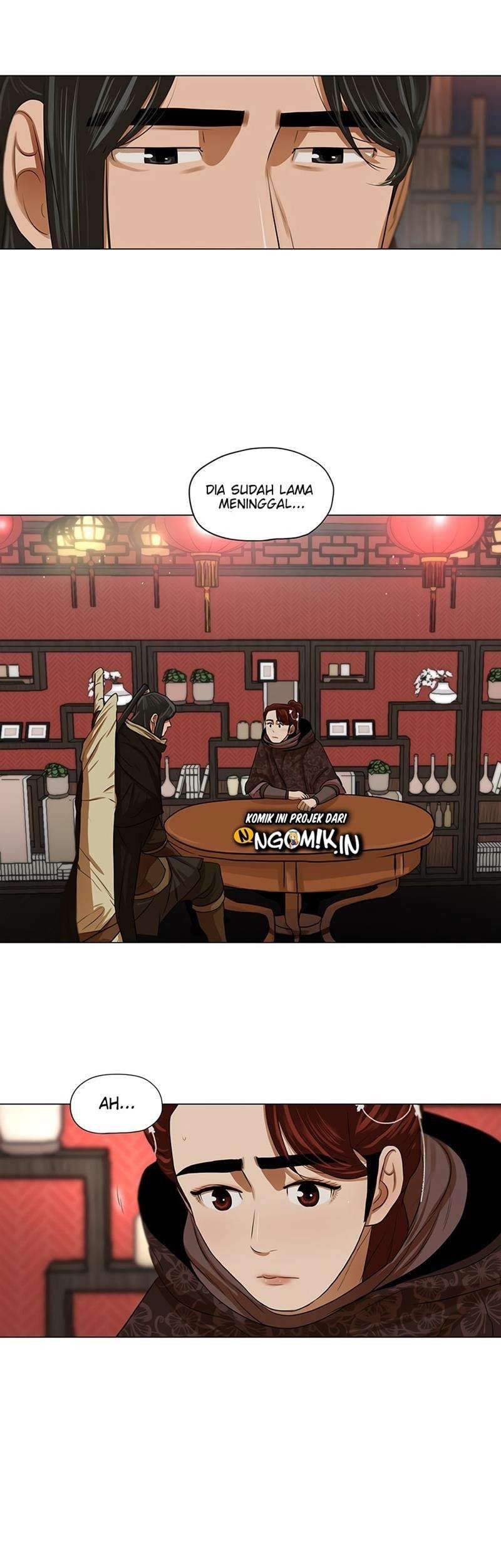 Escort Warrior Chapter 12 Gambar 12