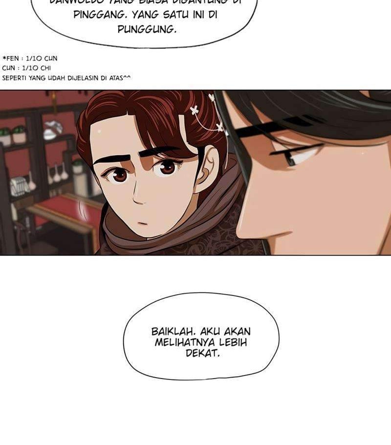 Escort Warrior Chapter 12 Gambar 7