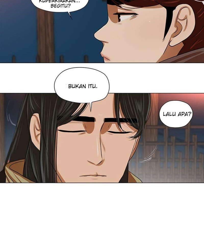 Escort Warrior Chapter 12 Gambar 11