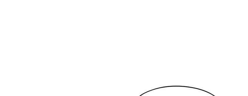 Escort Warrior Chapter 11 Gambar 37