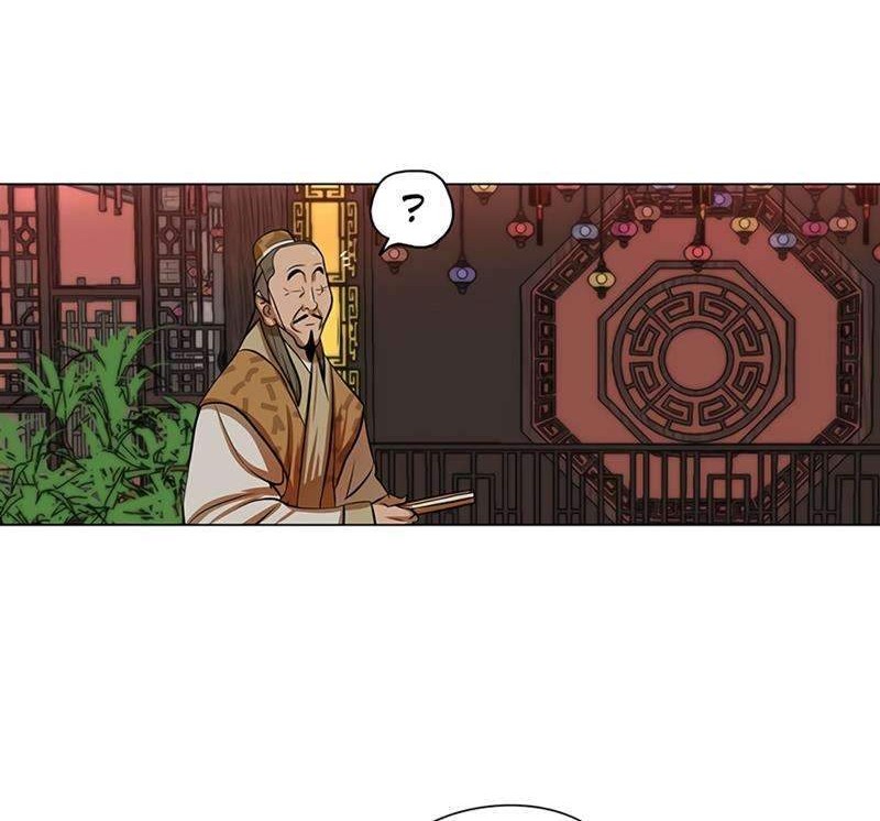 Escort Warrior Chapter 11 Gambar 41