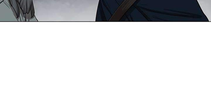 Escort Warrior Chapter 9 Gambar 22