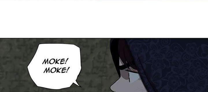 Escort Warrior Chapter 9 Gambar 39