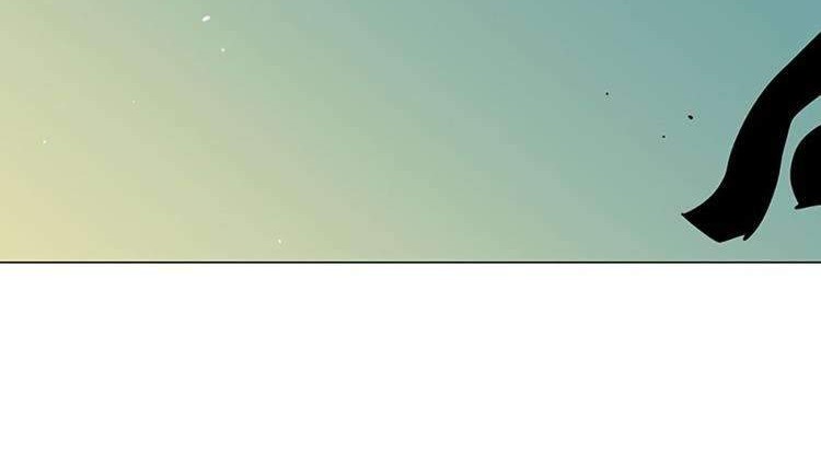 Escort Warrior Chapter 7 Gambar 18