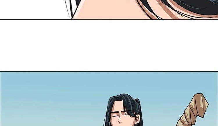 Escort Warrior Chapter 7 Gambar 20