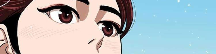 Escort Warrior Chapter 7 Gambar 27