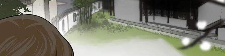 Escort Warrior Chapter 7 Gambar 29