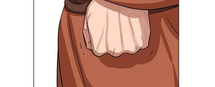 Escort Warrior Chapter 7 Gambar 14