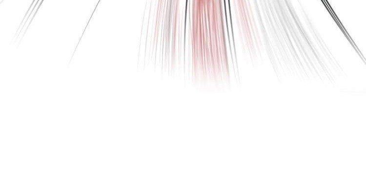 Escort Warrior Chapter 6 Gambar 5