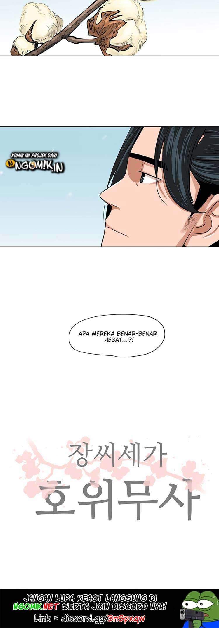 Escort Warrior Chapter 6 Gambar 45