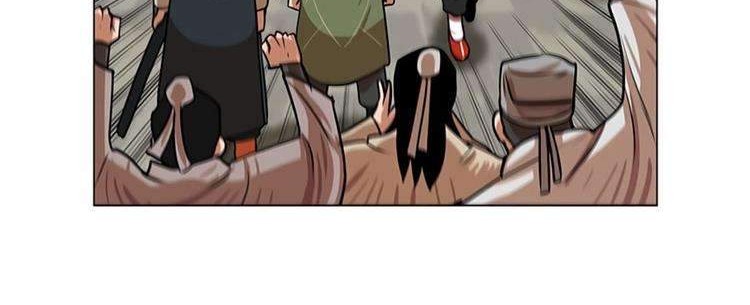 Escort Warrior Chapter 6 Gambar 13