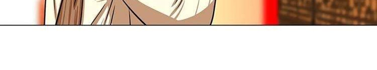 Escort Warrior Chapter 6 Gambar 17