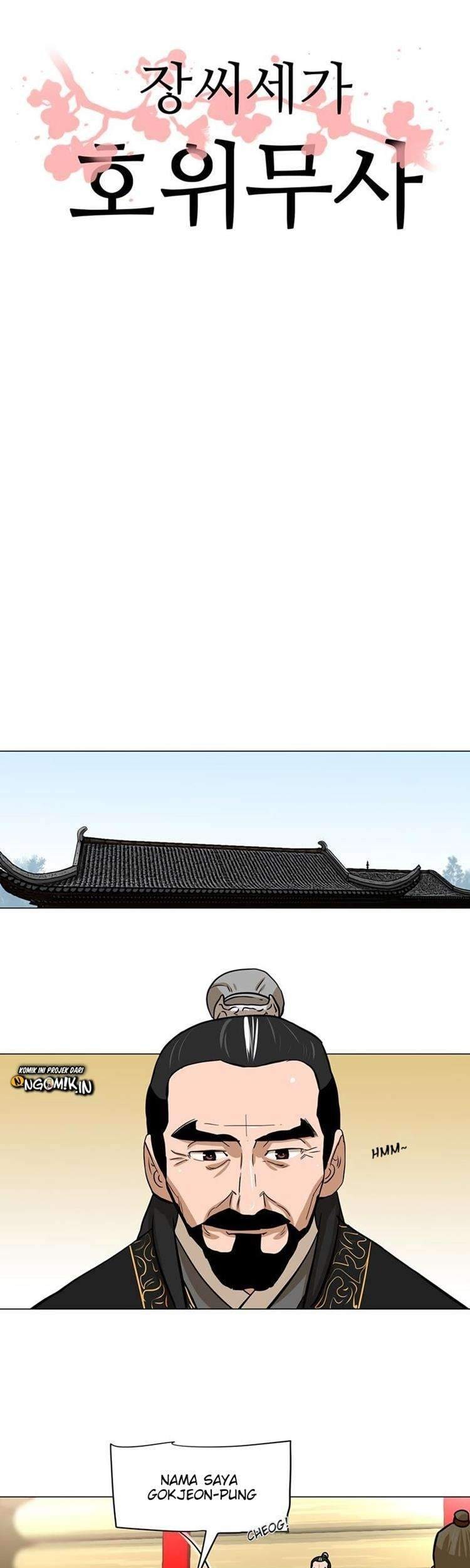 Escort Warrior Chapter 5 Gambar 4