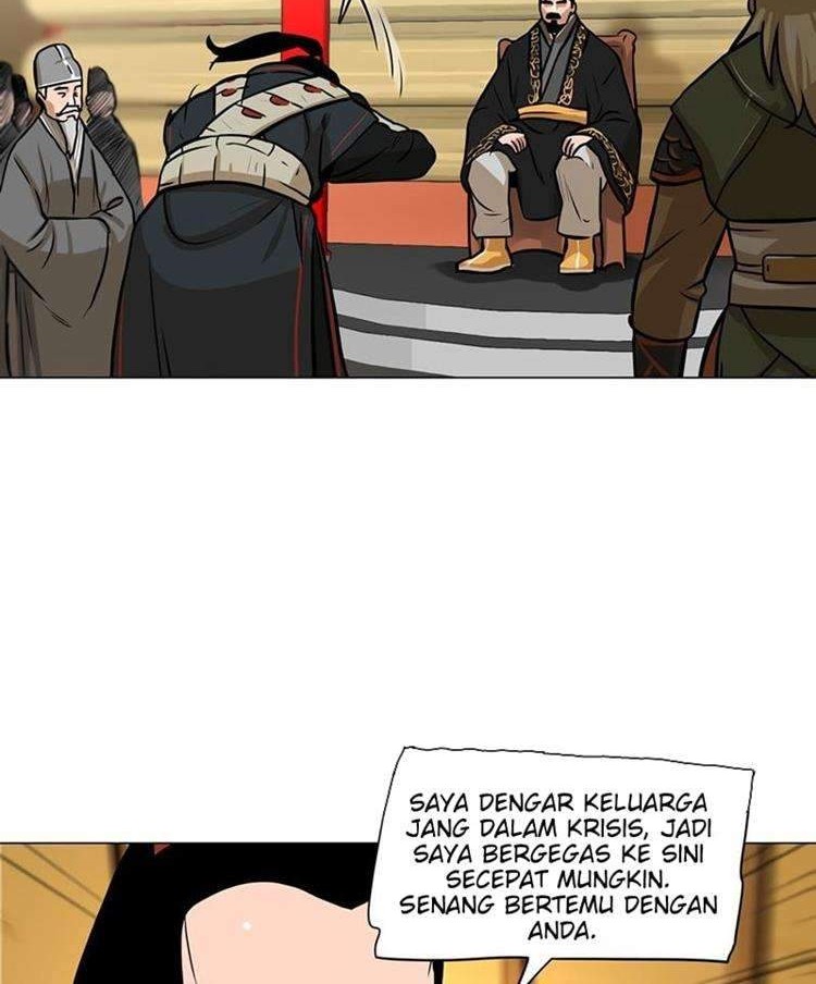 Escort Warrior Chapter 5 Gambar 5