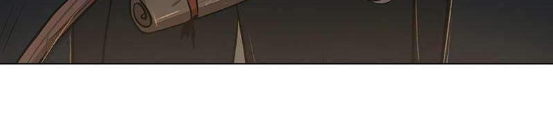 Escort Warrior Chapter 4 Gambar 45