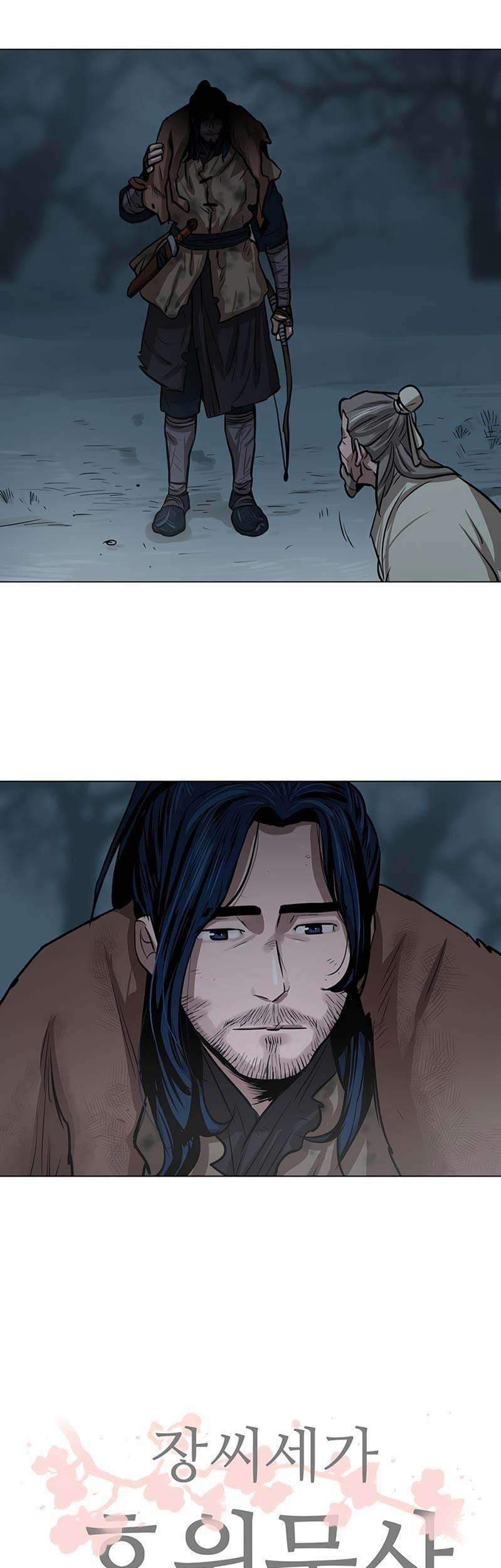 Escort Warrior Chapter 3 Gambar 56