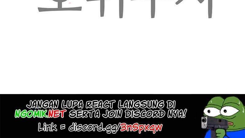 Escort Warrior Chapter 3 Gambar 57