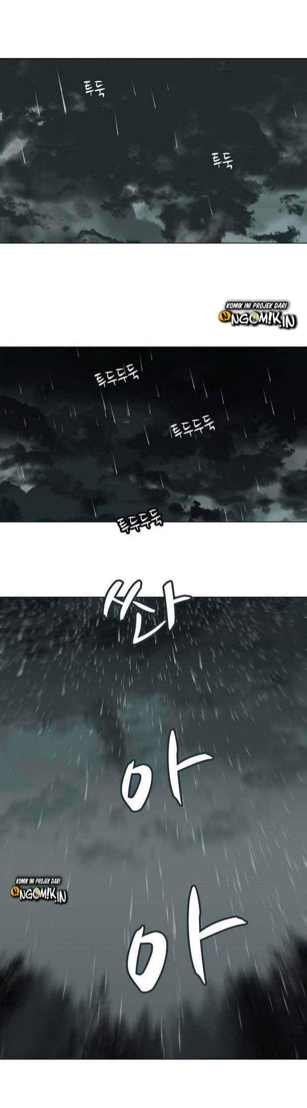 Escort Warrior Chapter 1 Gambar 3