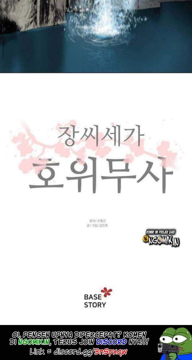 Escort Warrior Chapter 1 Gambar 36