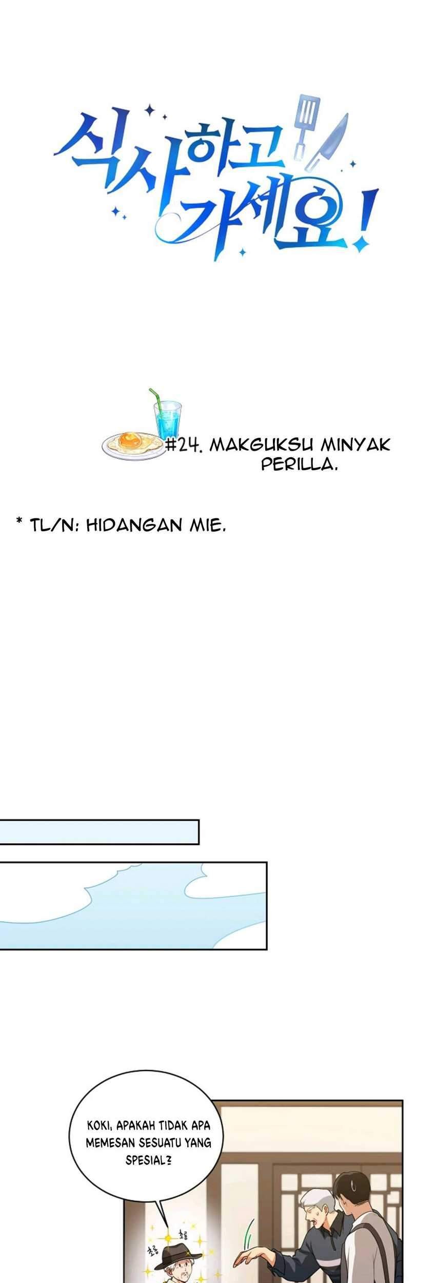 Manhwa Please Have a Meal Chapter 24 gambar nomor 2