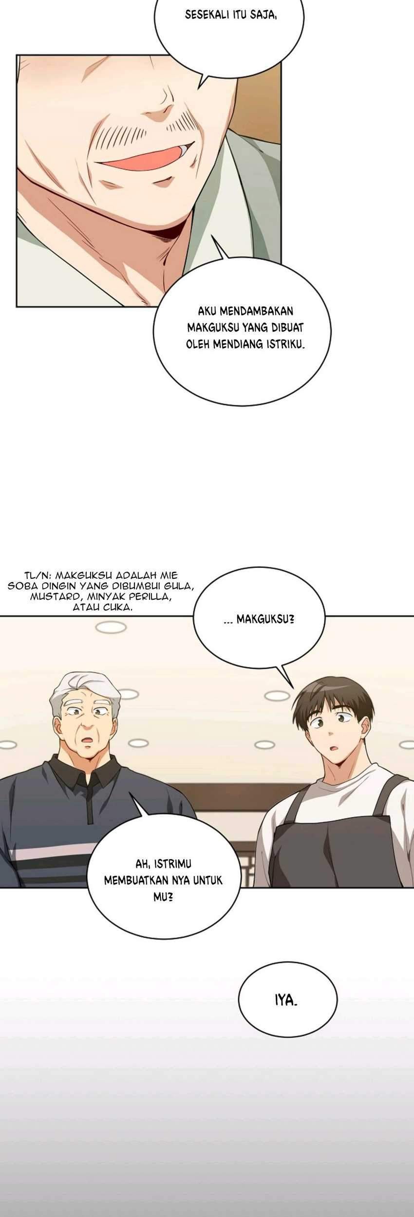 Please Have a Meal Chapter 24 Gambar 6