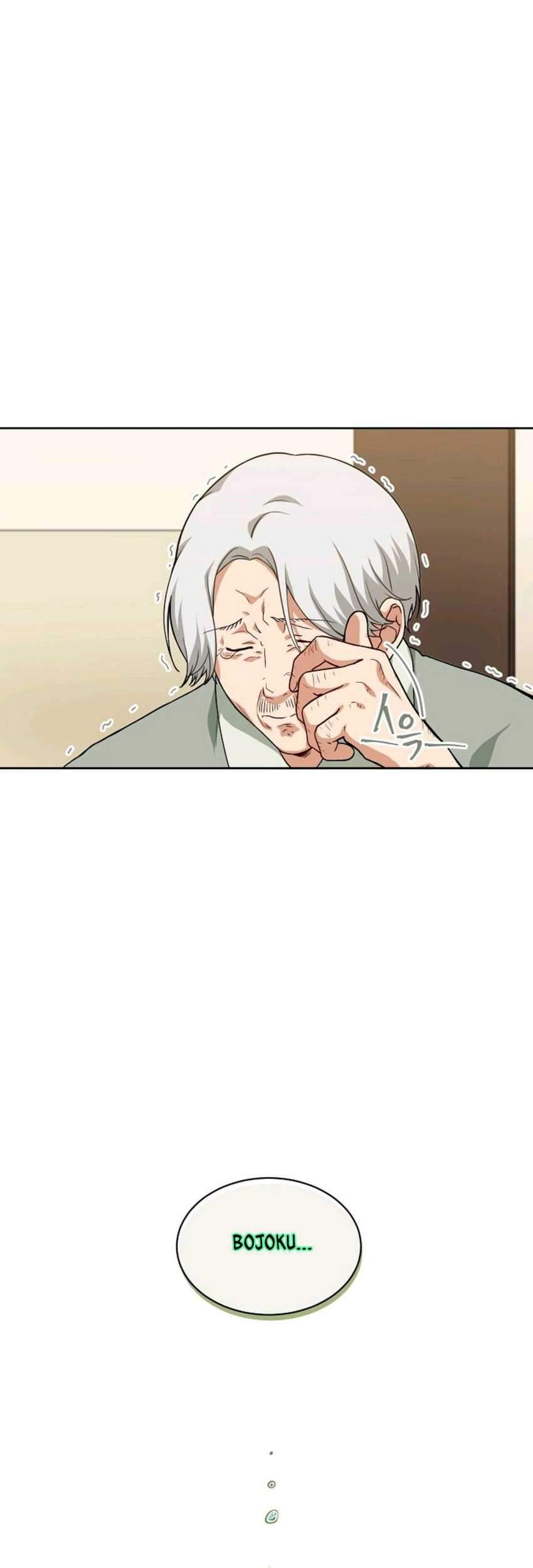 Please Have a Meal Chapter 24 Gambar 26