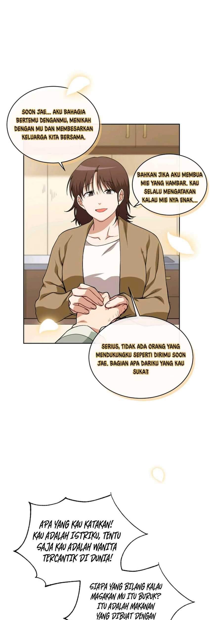 Please Have a Meal Chapter 24 Gambar 32