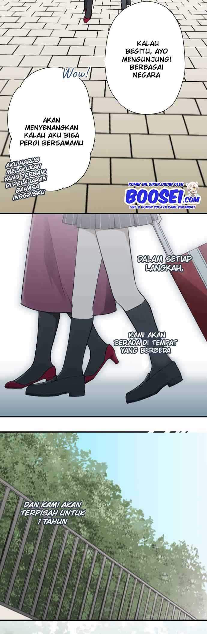 Ouji-sama Nante Iranai Chapter 189 Gambar 23