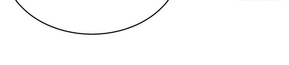 Global Gao Wu Chapter 89 Gambar 31