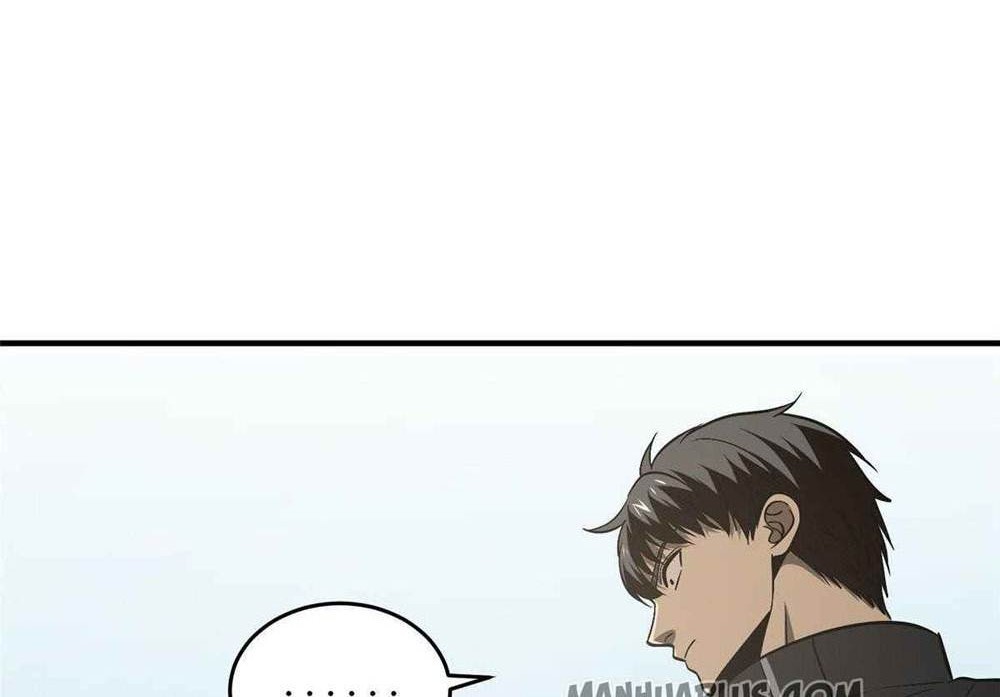 Global Gao Wu Chapter 89 Gambar 45