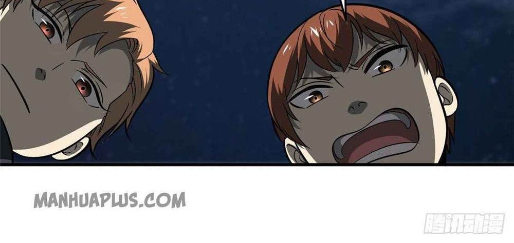 Global Gao Wu Chapter 89 Gambar 17