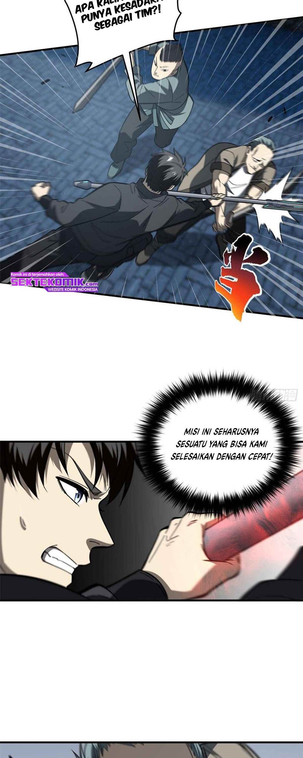 Global Gao Wu Chapter 88 Gambar 24