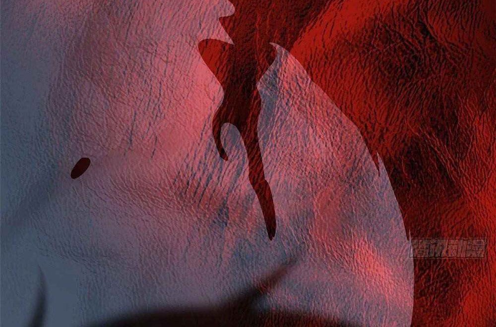 Global Gao Wu Chapter 88 Gambar 39