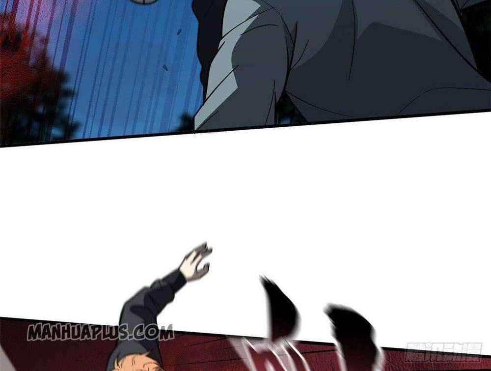 Global Gao Wu Chapter 88 Gambar 17