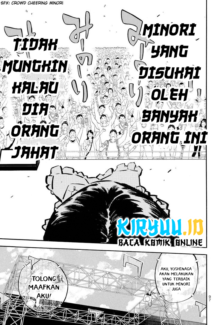 AKB49 Chapter 229 Gambar 15