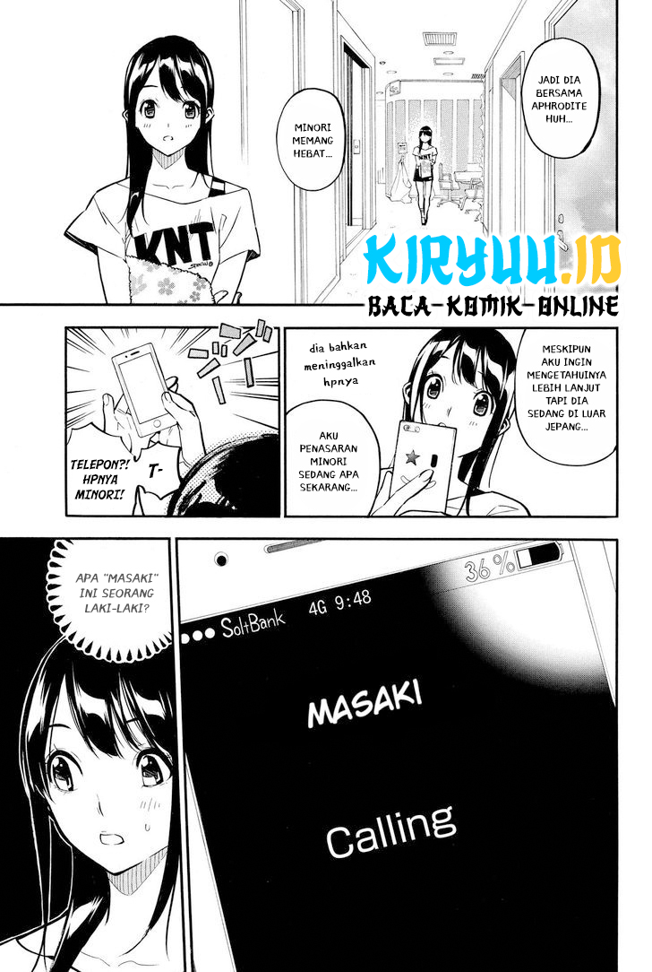 AKB49 Chapter 229 Gambar 3