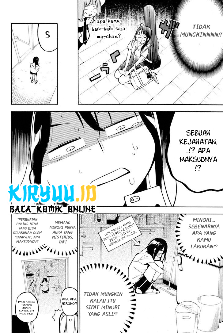 AKB49 Chapter 229 Gambar 6