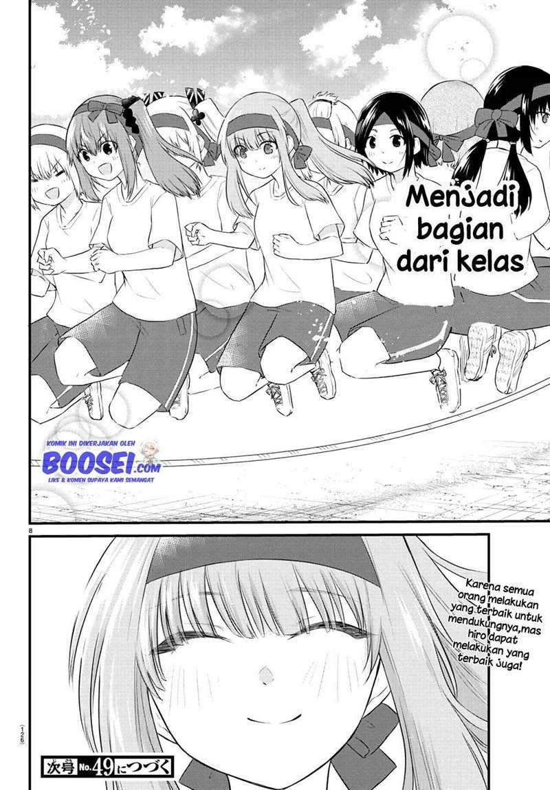 Koe ga dasenai Shoujo wa “Kanojo ga Yasashisugiru” to Omotte iru Chapter 38 Gambar 10