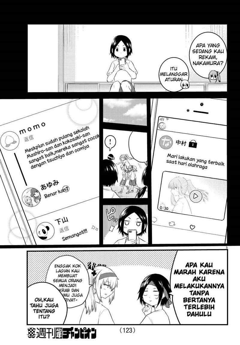 Koe ga dasenai Shoujo wa “Kanojo ga Yasashisugiru” to Omotte iru Chapter 38 Gambar 7