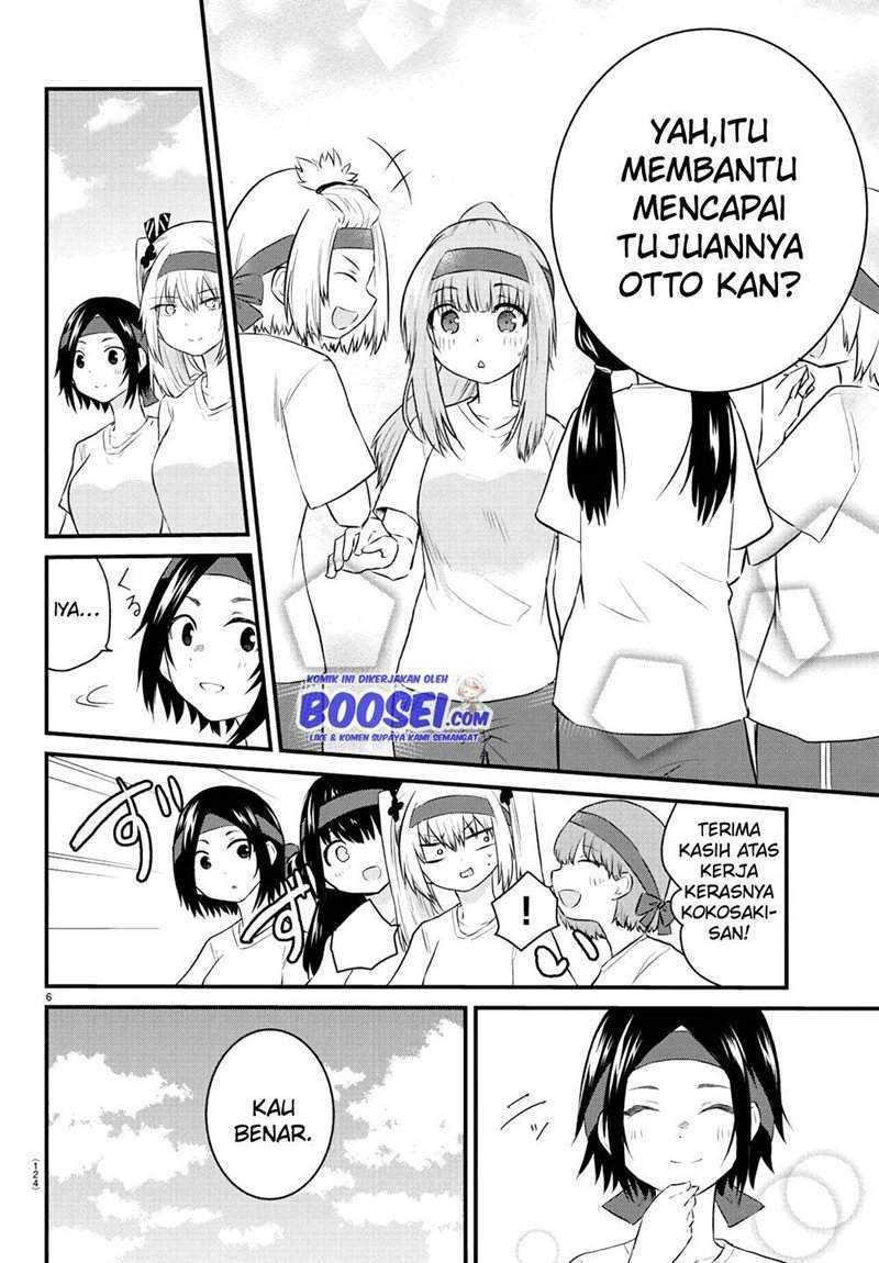 Koe ga dasenai Shoujo wa “Kanojo ga Yasashisugiru” to Omotte iru Chapter 38 Gambar 8