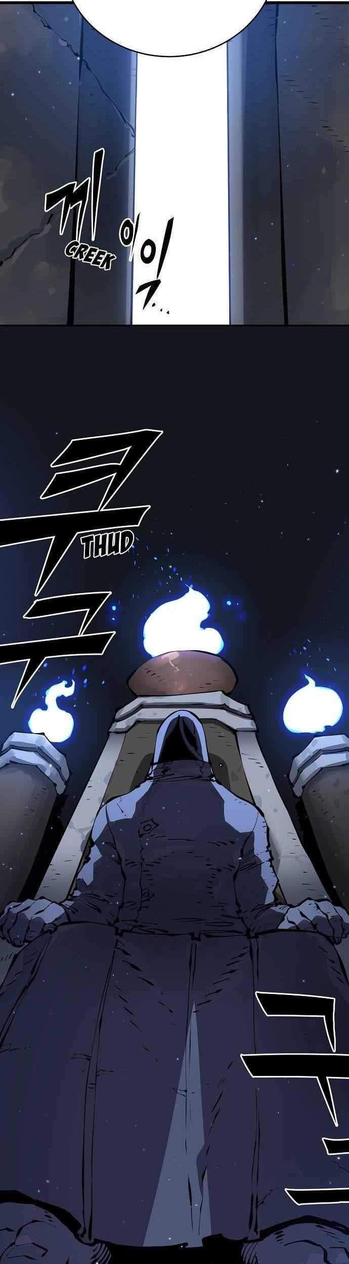 Player Chapter 43 Gambar 30