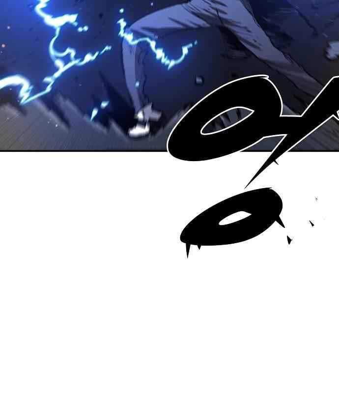 Player Chapter 43 Gambar 38