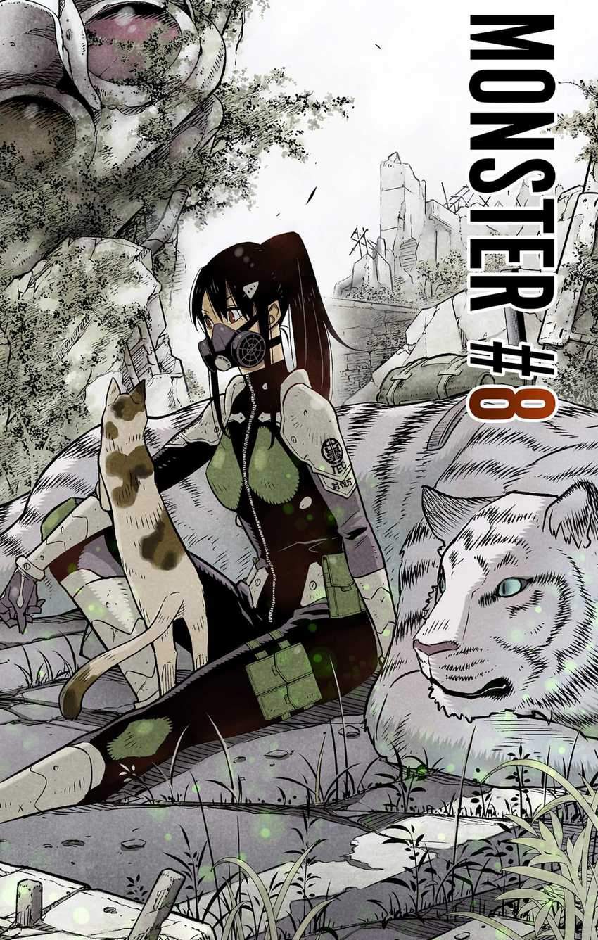 8Kaijuu Chapter 43.5 Gambar 3