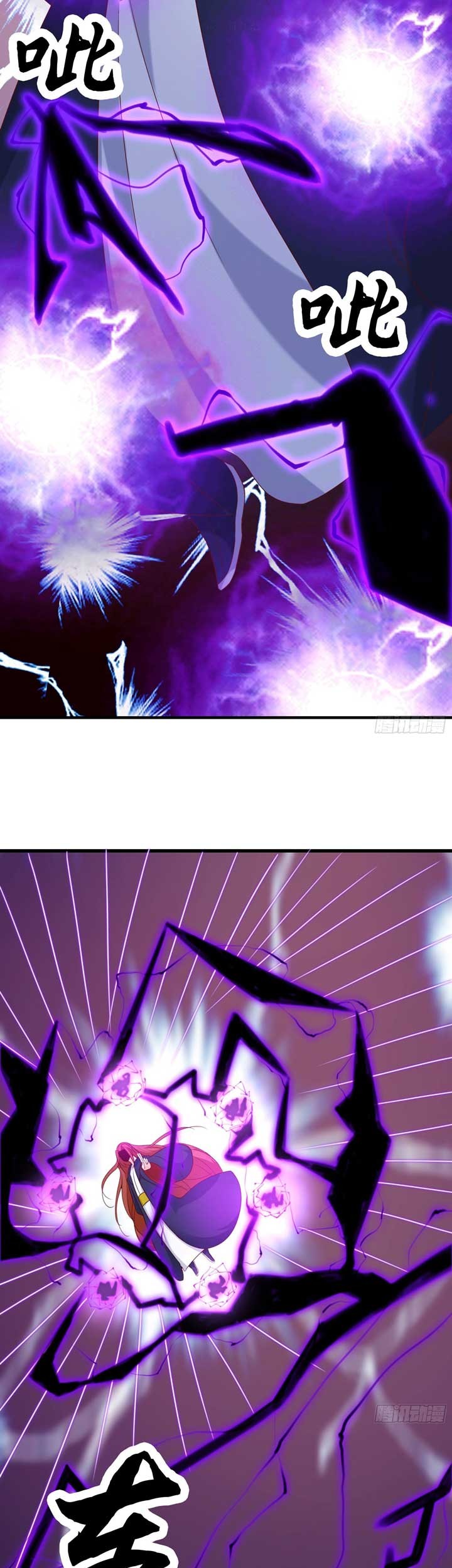 Apprentices Are All Female Devil Chapter 27 Gambar 14